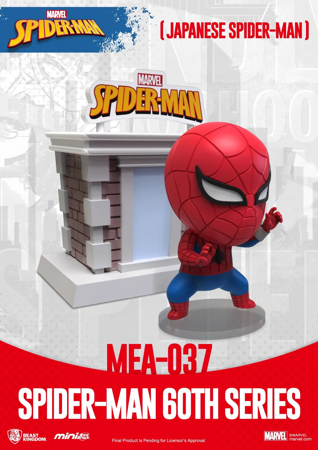 Beast Kingdom MEA-037 Marvel Spider-Man 60th Anniversary Series Bright Box Set Mini Egg Attack Figure